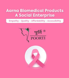 Aarna Biomedical Products logo